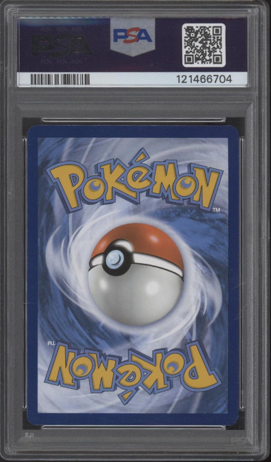 Magikarp Pokemon Paldean Fates Illustration Rare #203 PSA 9 #1、Collector Store LLC Gaming、kayou