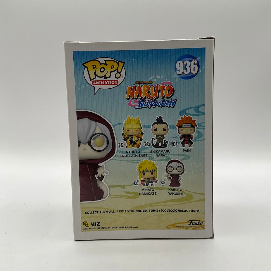 Kabuto Yakushi Funko Pop! Naruto Shippuden #836、Funko、kayou