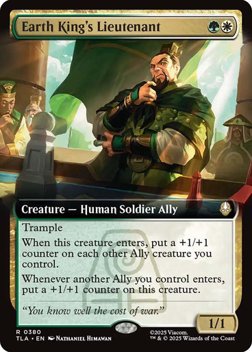 Earth King's Lieutenant、Magic: The Gathering、kayou