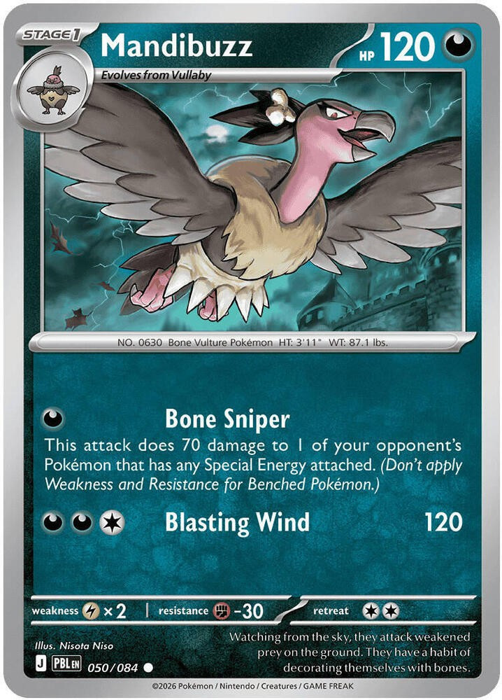 Pokemon Trading Card Game Mega Evolution Pitch Black Common Mandibuzz #50、ToyWiz、kayou