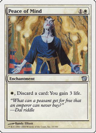 Peace of Mind (9ED-033) - 9th Edition Foil、Wizards of the Coast、kayou