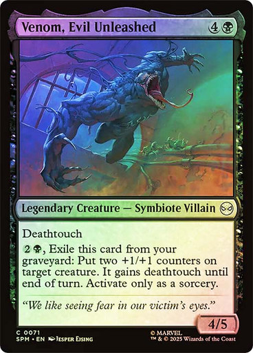 Venom, Evil Unleashed、Magic: The Gathering、kayou