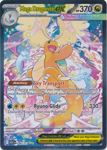 ME Ascended Heroes 290/217 Mega Dragonite ex (Special Illustration Rare)、Pokemon、kayou