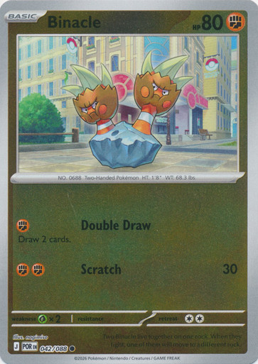 ME Perfect Order 042/088 Binacle (Reverse Holo)、Pokemon、kayou