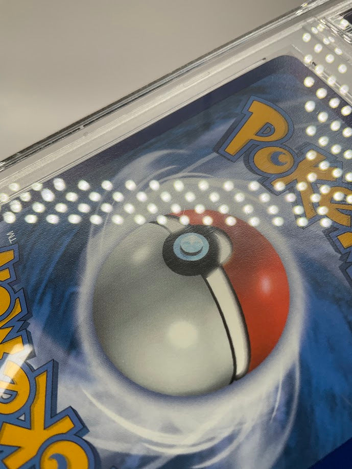 Chien-Pao ex Pokemon Paldea Evolved Special Illustration Rare #261 PSA 10、Collector Store LLC Gaming、kayou