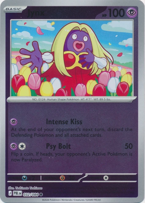 ME Pitch Black 032/084 Jynx (Reverse Holo)、Pokemon、kayou