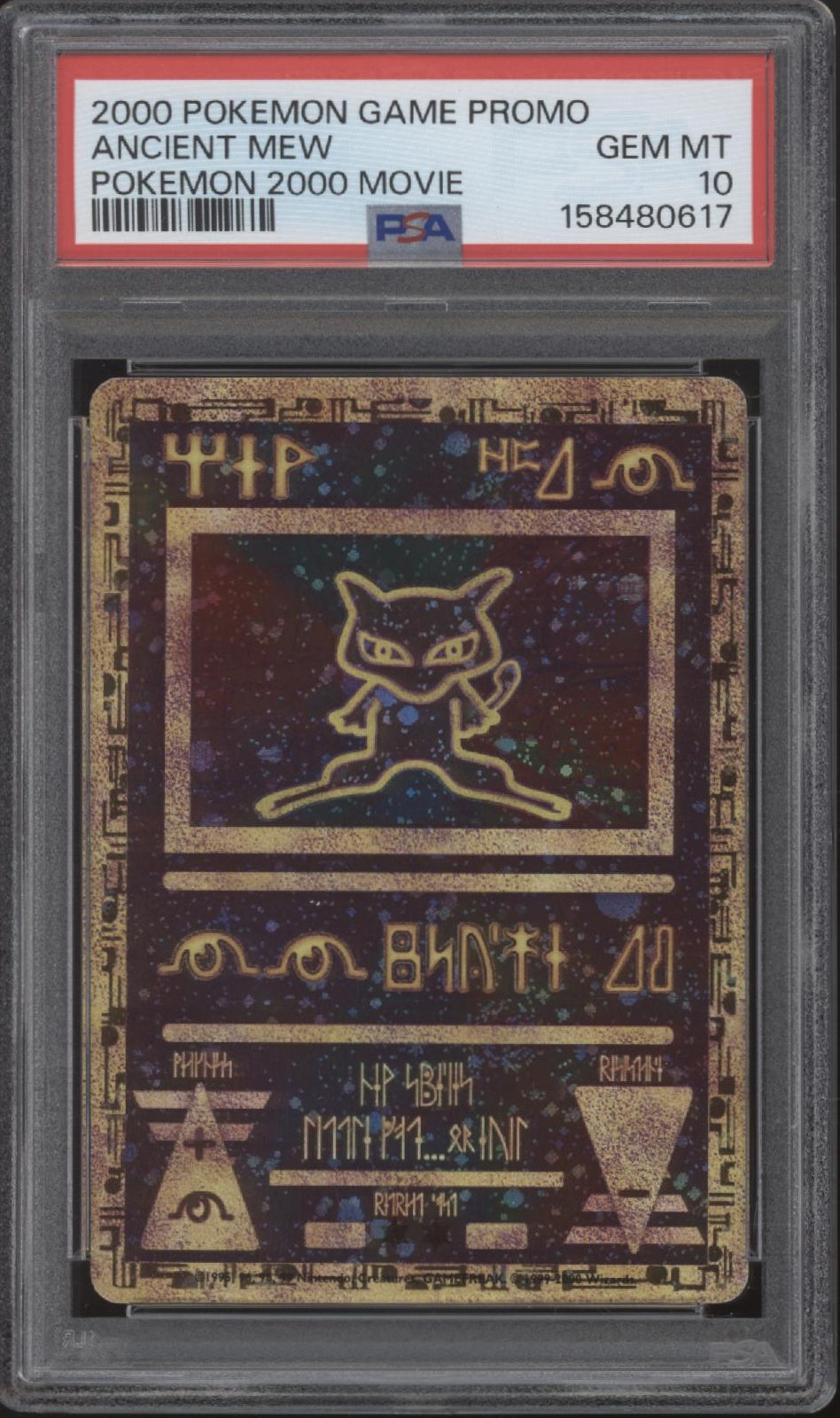 Ancient Mew Pokemon 2000 Movie Promo PSA 10 #1、Collector Store LLC Gaming、kayou