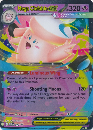 Mega Evolution Promo MEP072 Mega Clefable ex、Pokemon、kayou