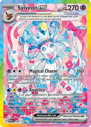Sylveon ex - 156/131 156 - SV Prismatic Evolutions Holofoil (LP)、The Pokémon Company、kayou