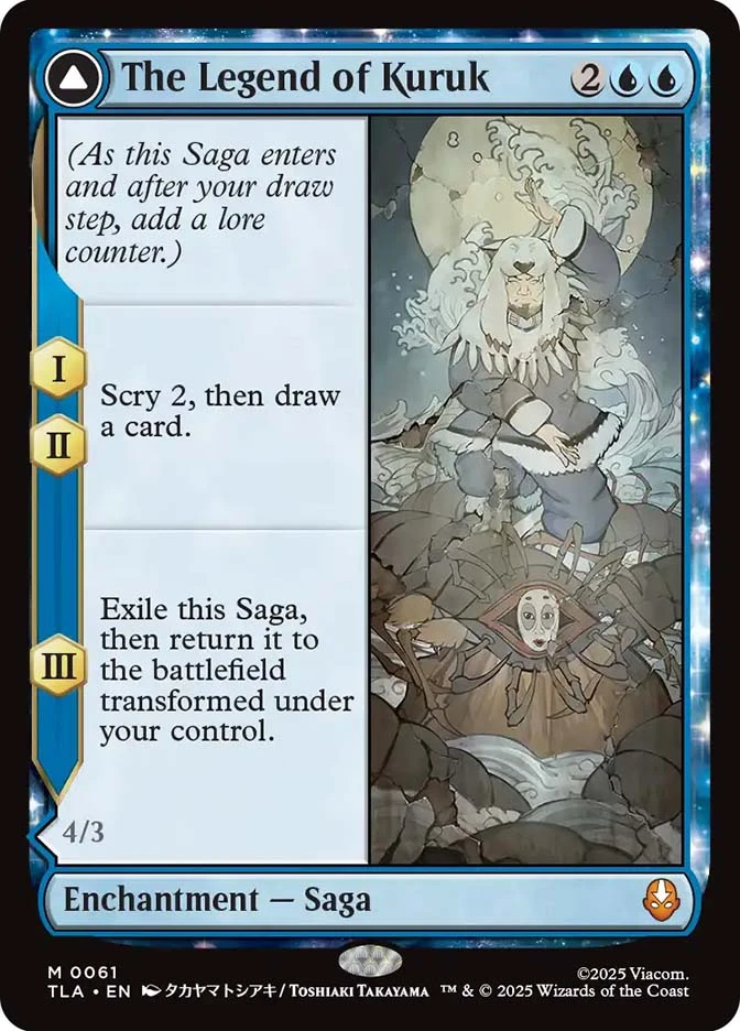 The Legend of Kuruk // Avatar Kuruk、Magic: The Gathering、kayou