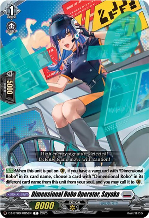 Cardfight Vanguard Trading Card Game Super Brave Detonation Common Dimensional Robo Operator, Sayaka DZ-BT09/085EN、ToyWiz、kayou