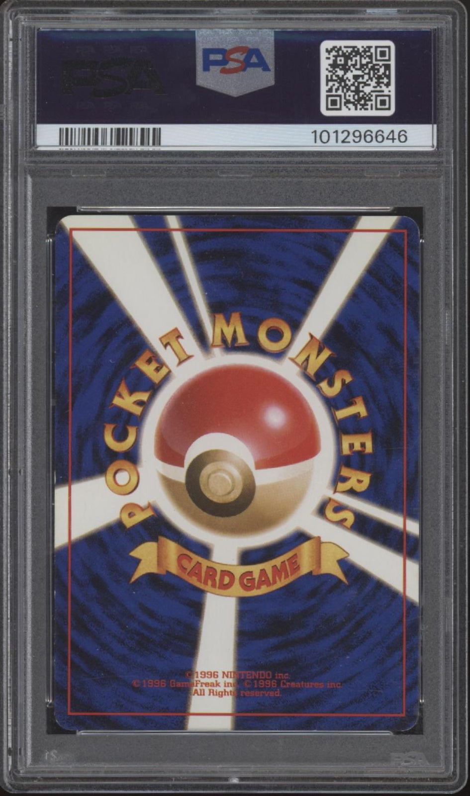 Dark Vileplume Pokemon Team Rocket Holo Japanese #45 PSA 7、Collector Store LLC Gaming、kayou