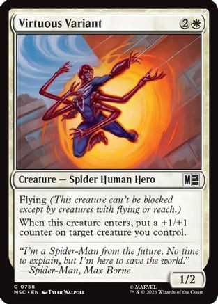Virtuous Variant (MSC-758) - Commander: Marvel Super Heroes Foil、Wizards of the Coast、kayou