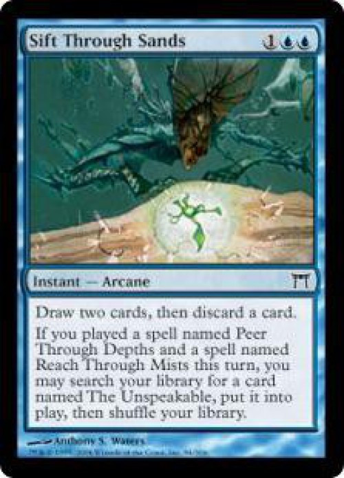MtG Champions of Kamigawa Common Sift Through Sands #84 Moderately Played、ToyWiz、kayou