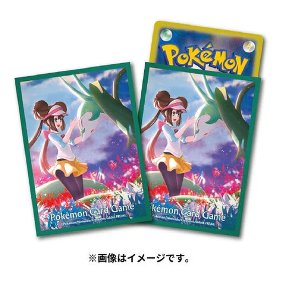 Pokemon: Serperior & Rosa Sleeves (Japanese Pokemon Center Exclusive)、Pokemon、kayou