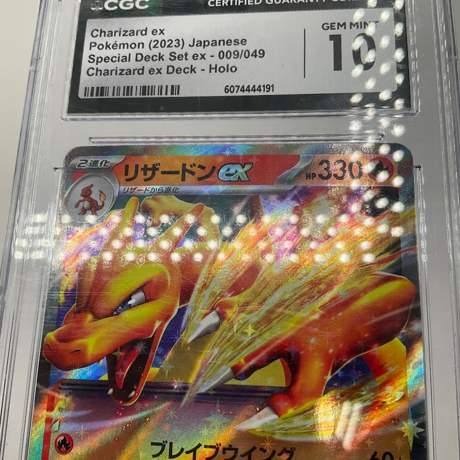 Charizard ex Pokemon Special Deck ex Holo Promo Japanese #009 CGC 10、Collector Store LLC Gaming、kayou