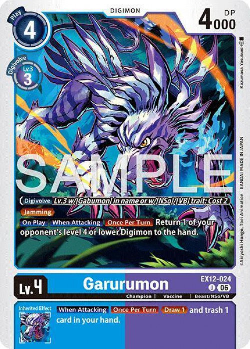 Digimon Trading Card Game Digital World Shambala Uncommon Garurumon EX12-024、ToyWiz、kayou