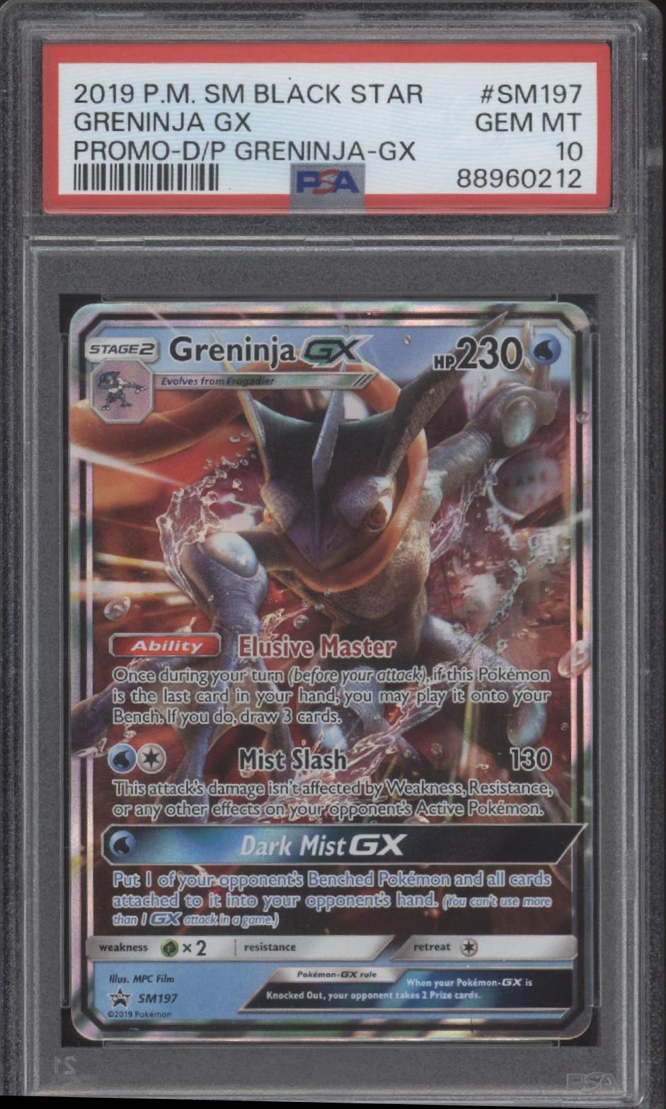 Greninja GX Pokemon Black Star Promo #SM197 PSA 10、Collector Store LLC Gaming、kayou