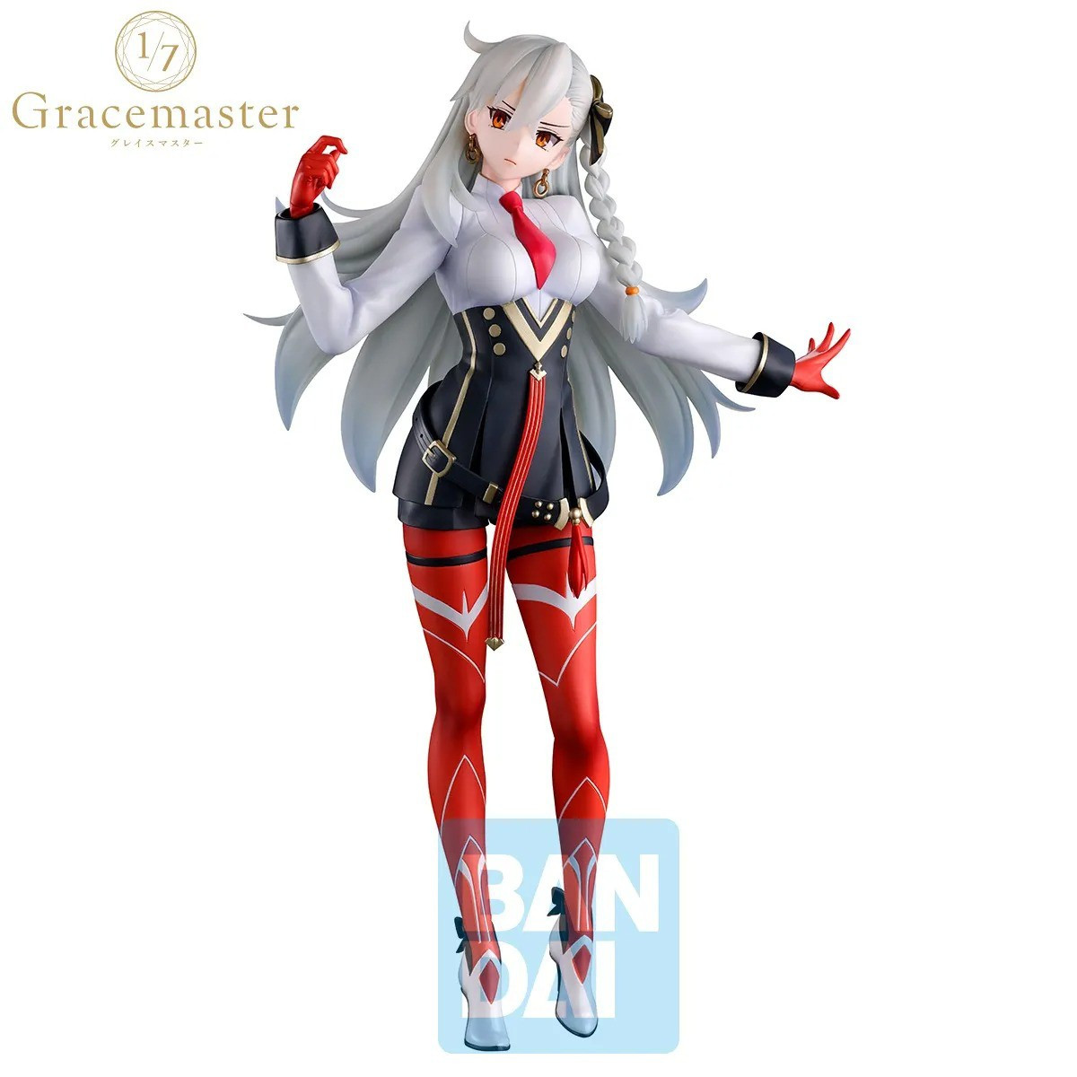 Fate/Grand Order Chaldea Pickup Memories Gracemaster Ichibansho Olga Marie Animusphere 9.1-Inch Collectible Figure (Pre-Order ships December)、ToyWiz、kayou