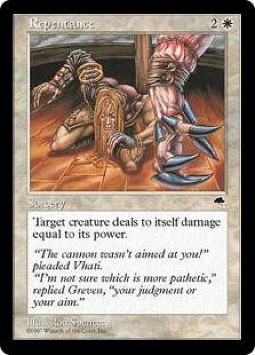 MtG Tempest Uncommon Repentance #37 Lightly Played、ToyWiz、kayou