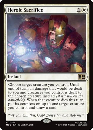 Heroic Sacrifice (MSC-018) - Commander: Marvel Super Heroes、Wizards of the Coast、kayou