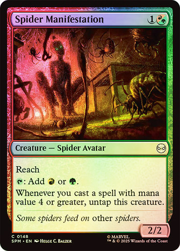 Spider Manifestation、Magic: The Gathering、kayou