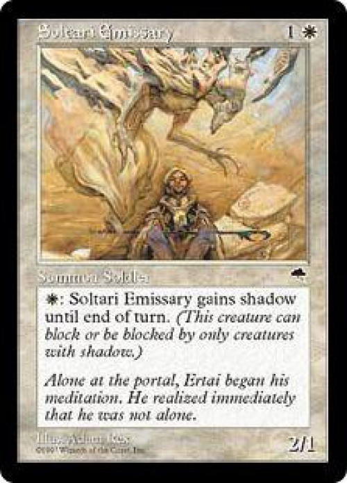 MtG Tempest Rare Soltari Emissary #42 Lightly Played、ToyWiz、kayou