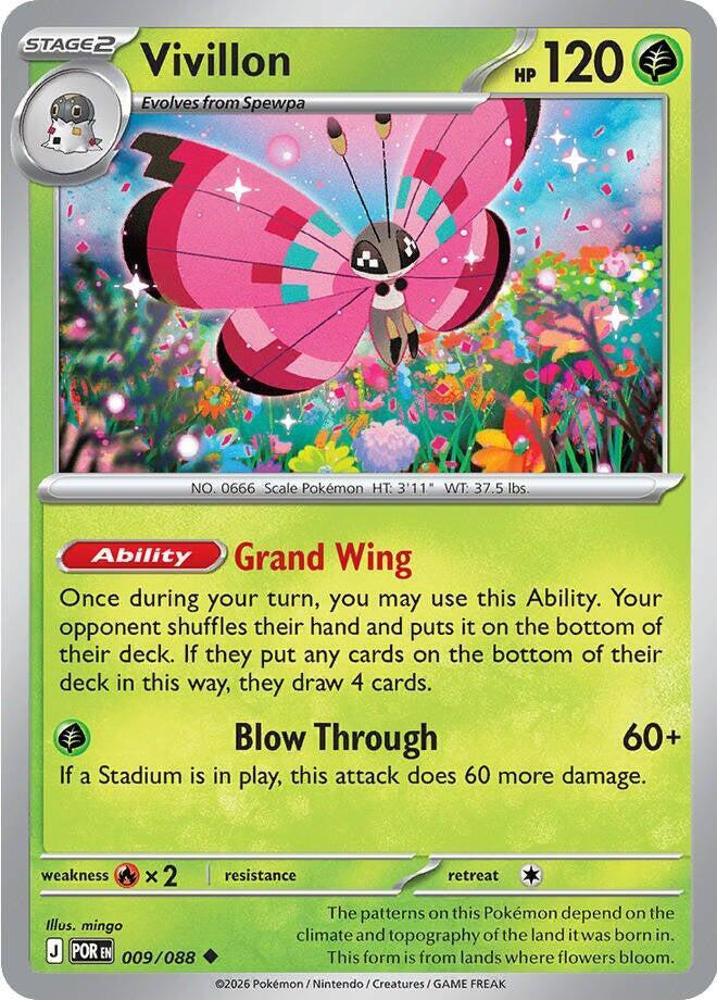Pokemon Trading Card Game ME03: Perfect Order Uncommon Vivillon #9、ToyWiz、kayou
