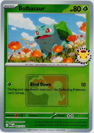 Mega Evolution 001/132 Bulbasaur (Pokemon Day 2026 Stamp)、Pokemon、kayou