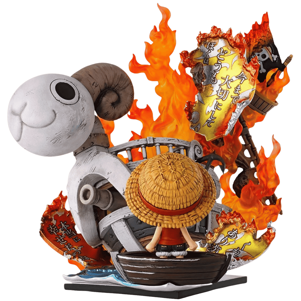 One Piece: Going Merry (Memories of the Journey) Bandai Shokugan Niformation Tsukuru Figure、Bandai Hobby、kayou