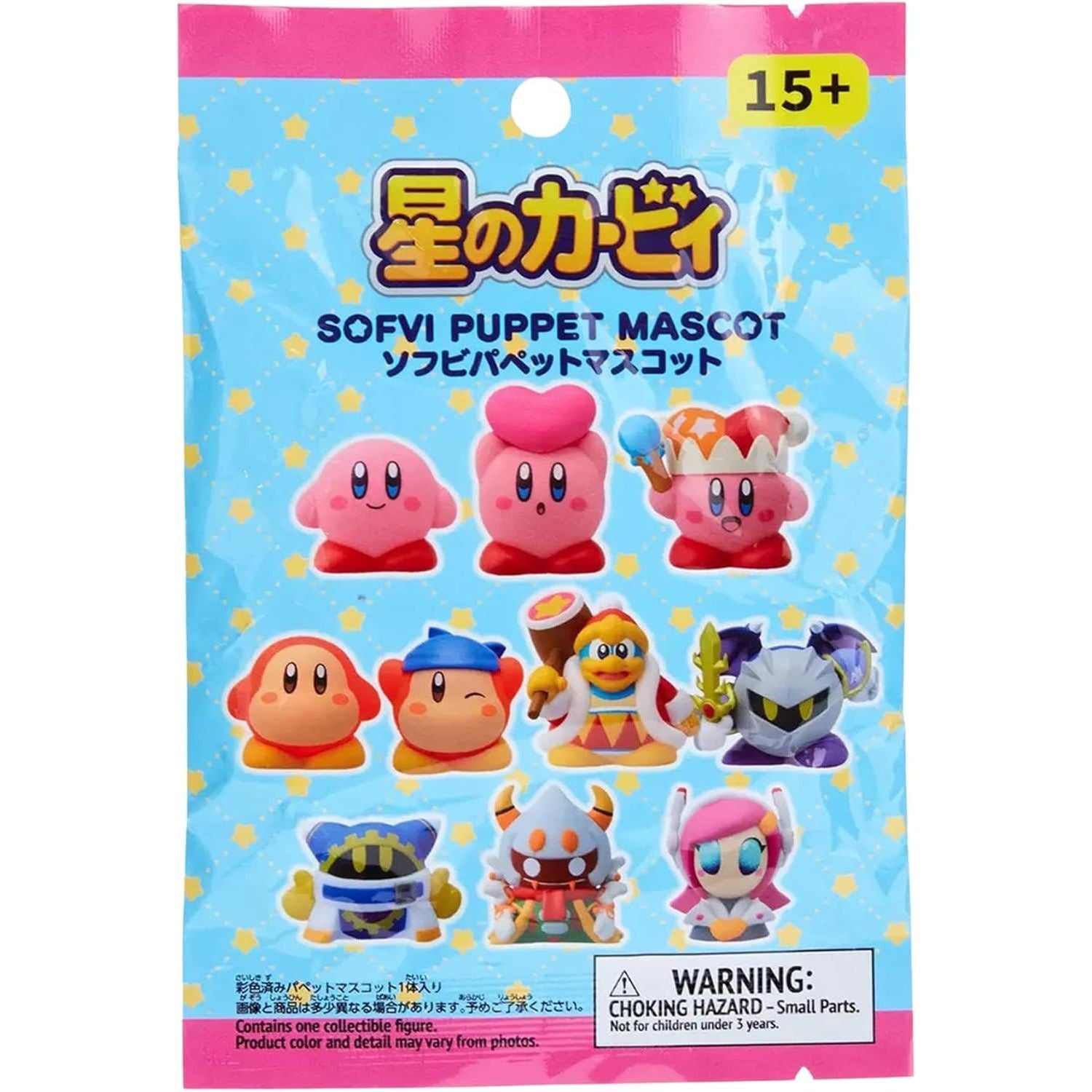 Ensky Kirby Sofvi Finger Puppet Mascot Blind Bag、Ensky、kayou