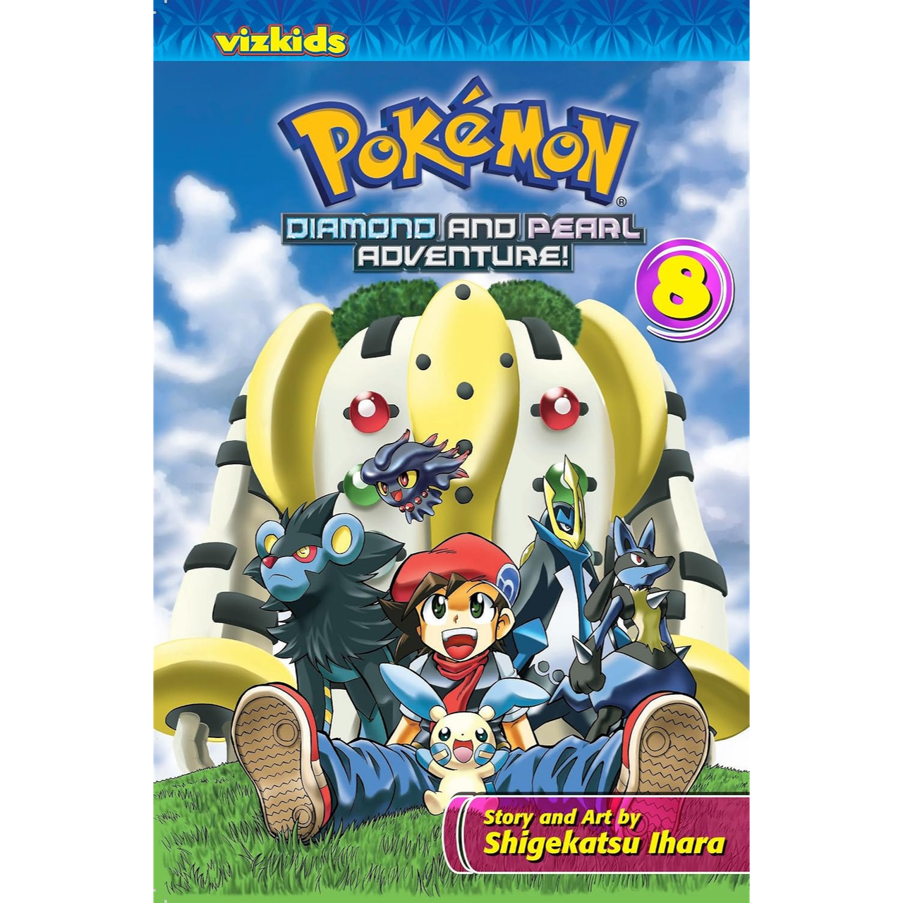 Pokemon: Diamond and Pearl Adventure! - Volume 8、Viz Media、kayou
