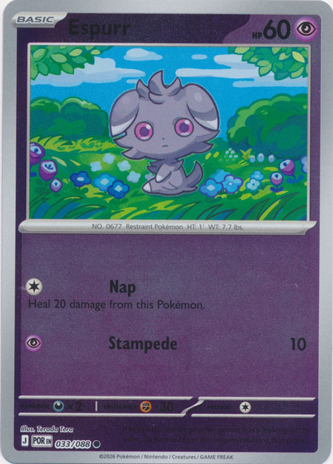 ME Perfect Order 033/088 Espurr (Reverse Holo)、Pokemon、kayou