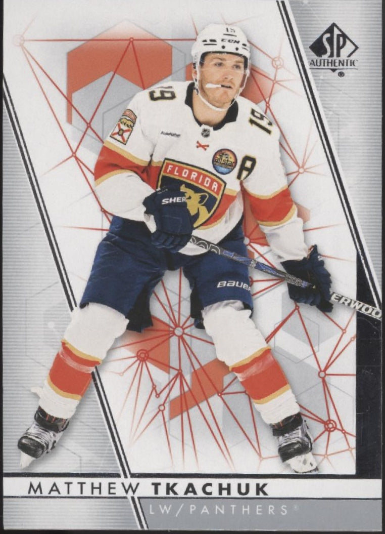 Matthew Tkachuk Hockey Lot of 5、Not specified、kayou