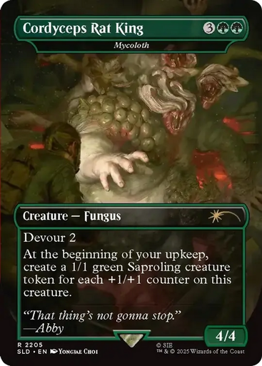 Mycoloth Cordyceps Rat King (Foil) (Secret Lair - The Last of Us Part II) | Secret Lair Drops、Magic: The Gathering、kayou