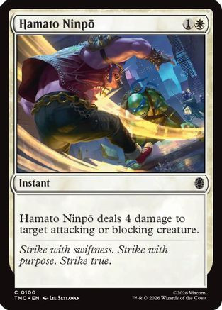 Hamato Ninpo (TMC-100) - Commander: Teenage Mutant Ninja Turtles、Wizards of the Coast、kayou