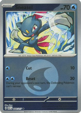 Sneasel (Energy Symbol Pattern) 44 - ME Ascended Heroes Reverse Holofoil、The Pokémon Company、kayou