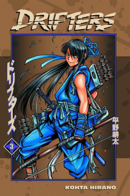 Drifters (Dark Horse) #3 Comic Book、ToyWiz、kayou