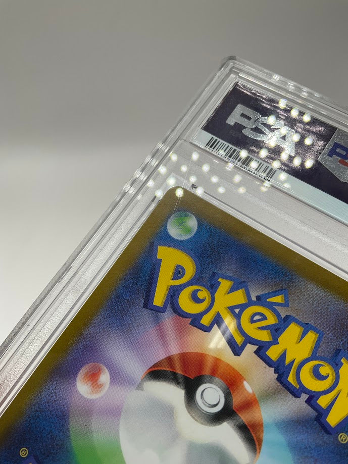 Drowzee Pokemon Violet ex Art Rare Japanese #086 PSA 9、Collector Store LLC Gaming、kayou