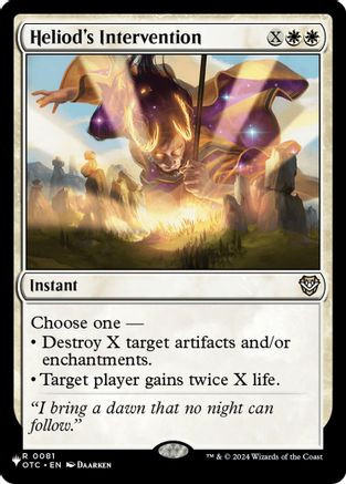 Heliod's Intervention (LIST-0081) - The List Reprints、Wizards of the Coast、kayou