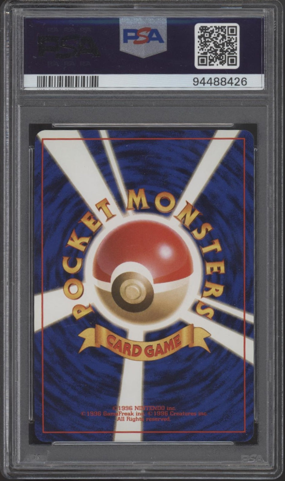 Charizard Pokemon CD Promo Holo Japanese #6 PSA 10、Collector Store LLC Gaming、kayou