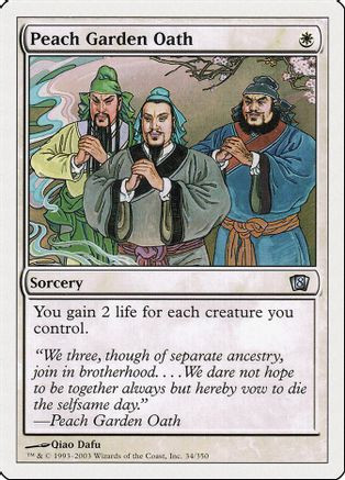 Peach Garden Oath (8ED-034) - 8th Edition Foil、Wizards of the Coast、kayou