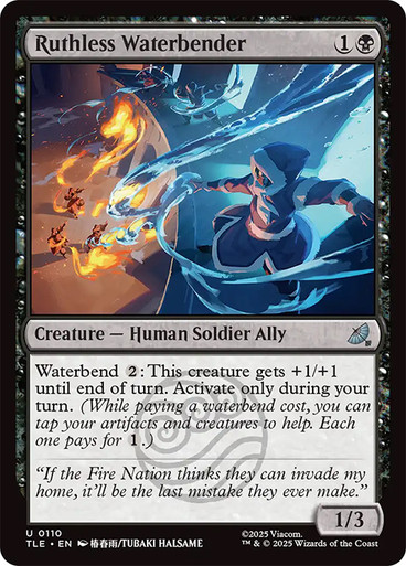 Ruthless Waterbender、Magic: The Gathering、kayou