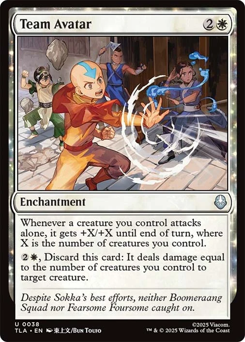 Team Avatar、Magic: The Gathering、kayou