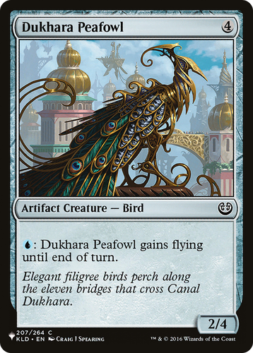 Dukhara Peafowl (LIST-207/264) - The List、Wizards of the Coast、kayou