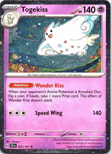 SV Surging Sparks 072/191 Togekiss (Cosmo Holo)、Pokemon、kayou