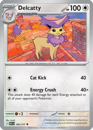 Delcatty 166 - ME Ascended Heroes、The Pokémon Company、kayou