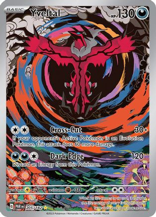 Yveltal - 205/182 205 - SV04 Paradox Rift Holofoil (HP)、The Pokémon Company、kayou