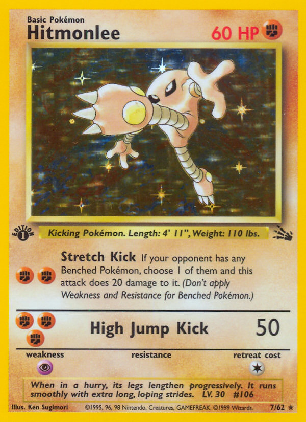 Hitmonlee 7/62 - Fossil Unlimited Holofoil (HP)、The Pokémon Company、kayou