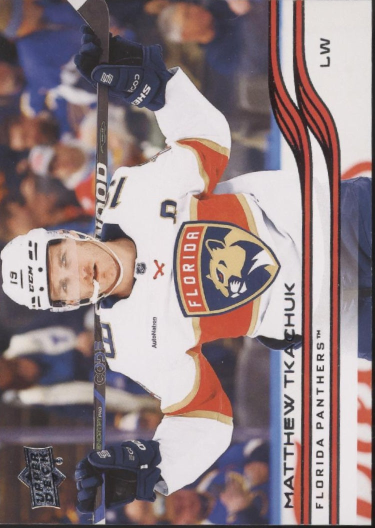 Matthew Tkachuk Hockey Lot of 5、Not specified、kayou